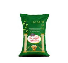 رز الفخامه  1 كيلو