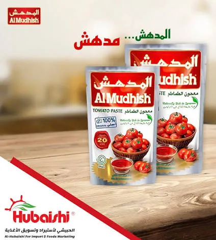 صلصه المدهش