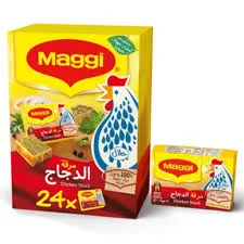 مرقه دجاج الاصلي